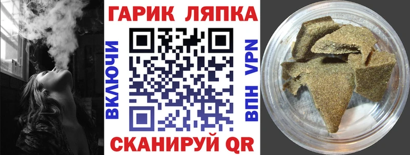 Виды наркотиков купить Керчь Метамфетамин  COCAIN  Меф  Бошки Шишки  ГАШИШ  APVP 