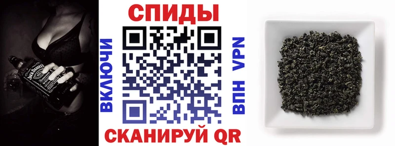 БУТИРАТ BDO 33%  Керчь 
