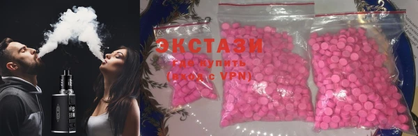 сатива Абинск