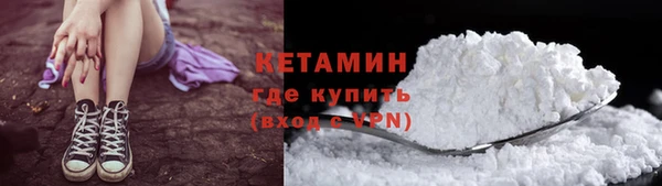 мефедрон Абдулино