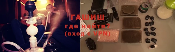 крисы Абаза