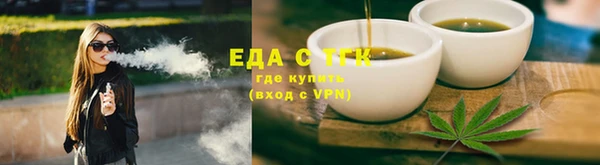 крисы Абаза