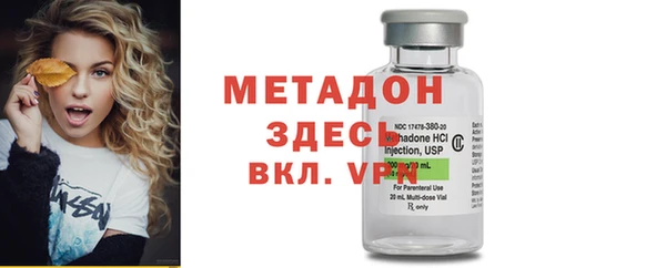 крисы Абаза