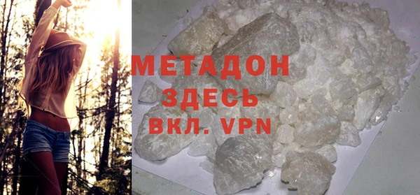 крисы Абаза