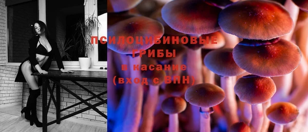мефедрон Абдулино