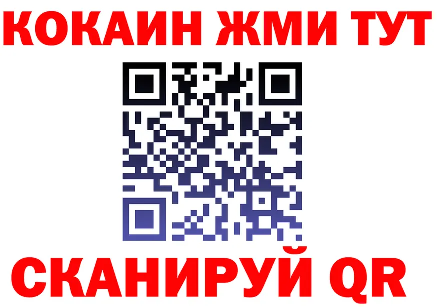 А ПВП Соль маркетплейс это мега Керчь