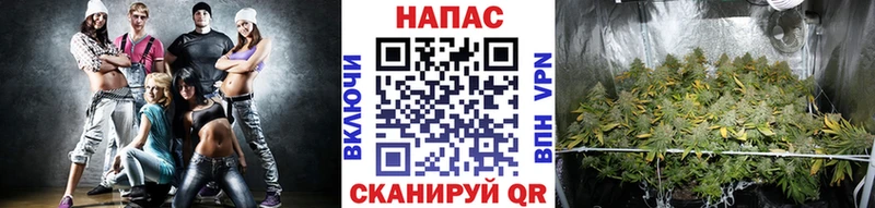 МАРИХУАНА White Widow  продажа наркотиков  Керчь 